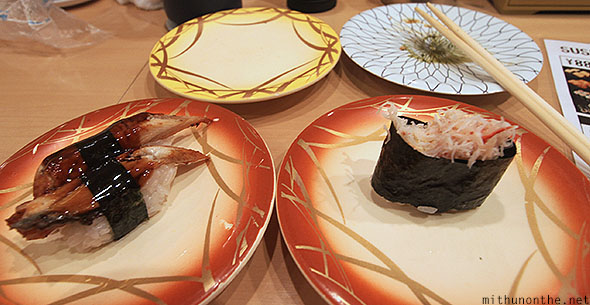 Eel sushi Tokyo Japan