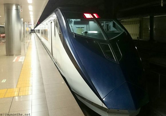 Keisei Skyliner train Narita station