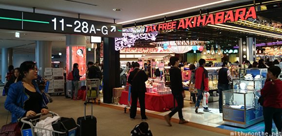 Akihabara Duty Free shop Narita airport