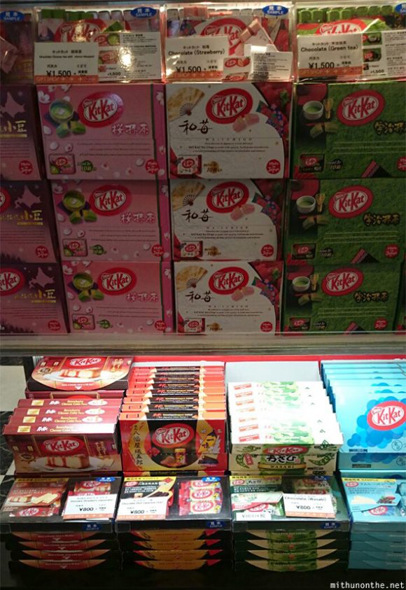 Kit Kat Japan rare flavours Narita airport