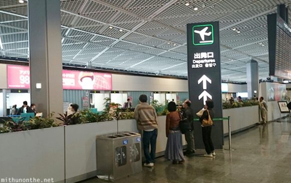 Narita airport inside departures