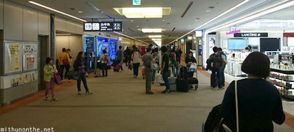 Narita airport Terminal 1 Duty free Japan