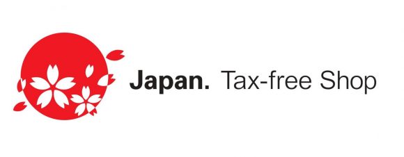 Japan tax free logo