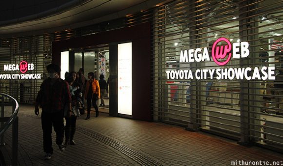 Toyota Mega Web showcase Odaiba