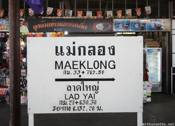 Maeklong Ladyai station board Thailand