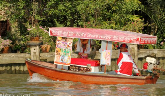 Walls ice cream boat vendor Amphawa