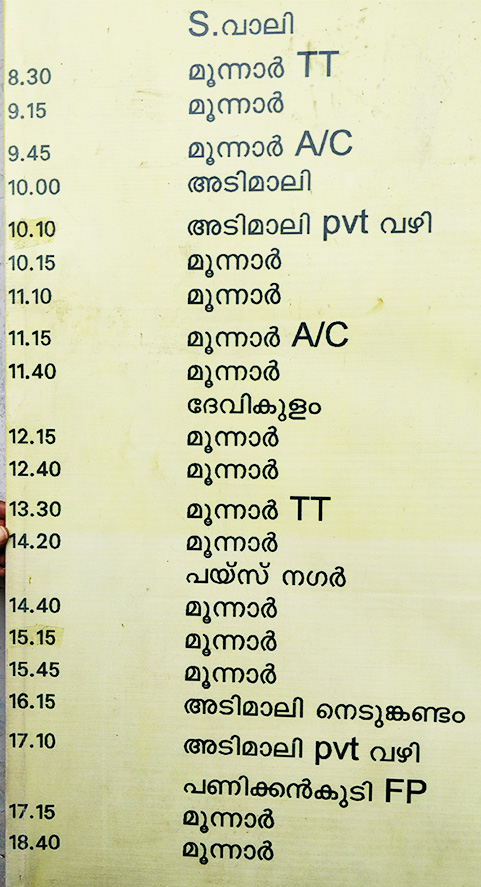 Munnar bus Aluva timetable