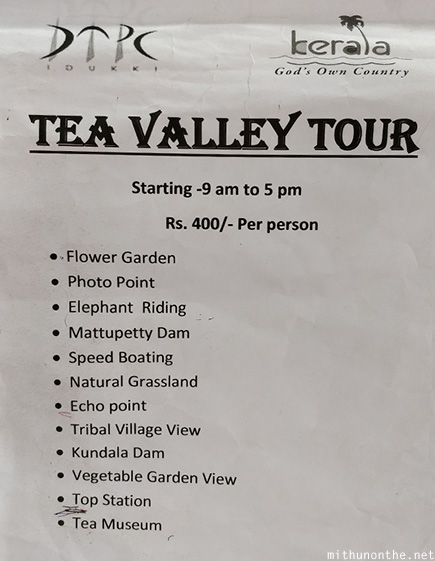 DTPC tea valley tour