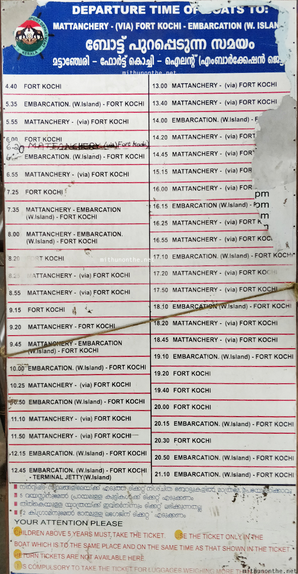 Ernakulam boats Fort Kochi Mattancherry timetable