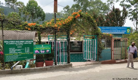 Floriculture centre Munnar Kerala