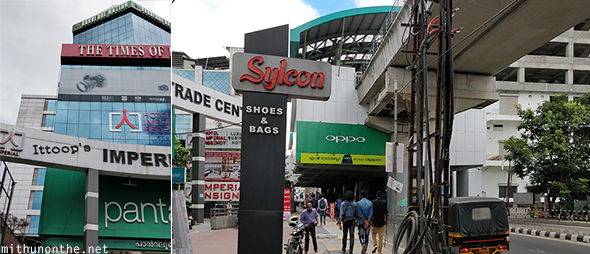 Imperial trade center MG road metro Kochi