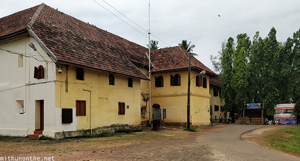 Mattancherry palace Cochin Kerala