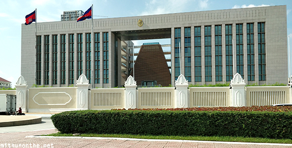 Council ministers building Phnom Penh