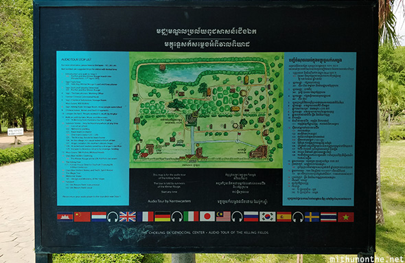 Choeung Ek map Phnom Penh