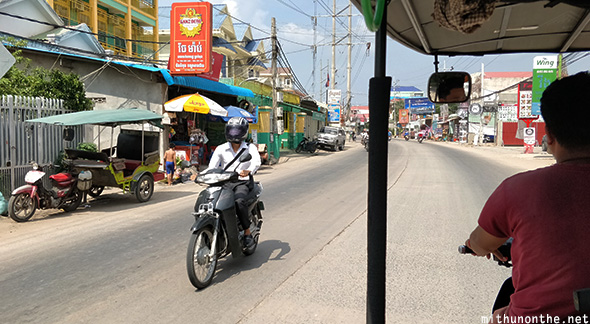 Phnom Penh highway Cambodia