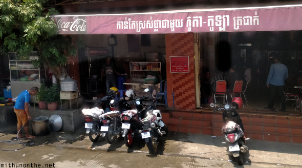 Roadside restaurant Cambodia