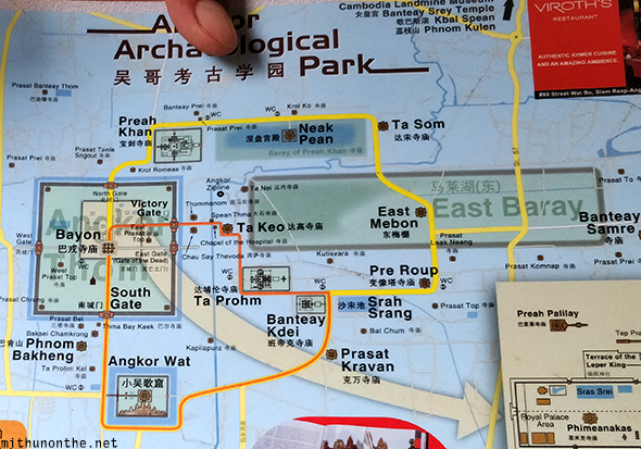 Angkor archaeological park map
