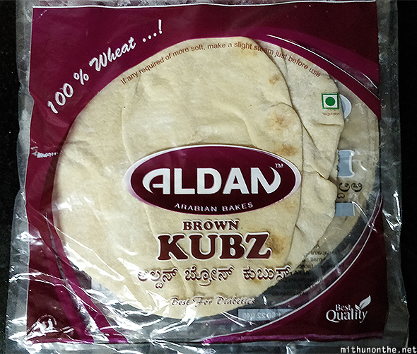 Aldan Kubz pita bread