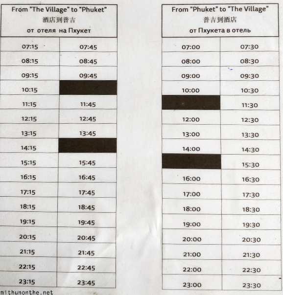 Village Resort boat transfer timetable