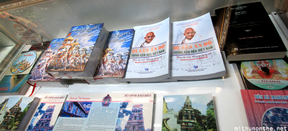 Indian books Mariamman temple Ho Chi Minh City