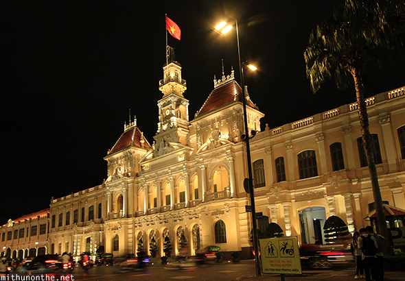 People's Committee building Ho Chi Minh Vietnam