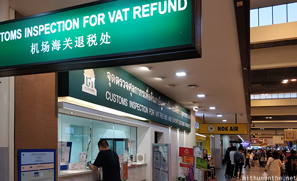 Customs inspection for VAT refund Don Mueang airport
