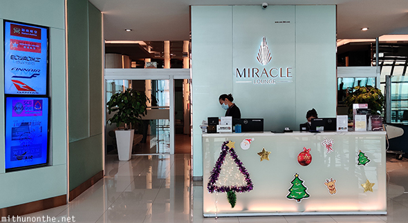 Miracle lounge Bangkok international airport