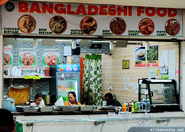 Bangladeshi food 168 mall Manila