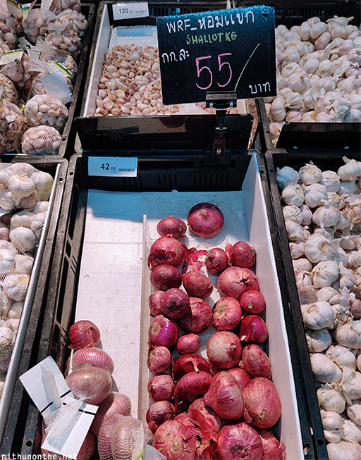 Onion price Big C supermarket Bangkok