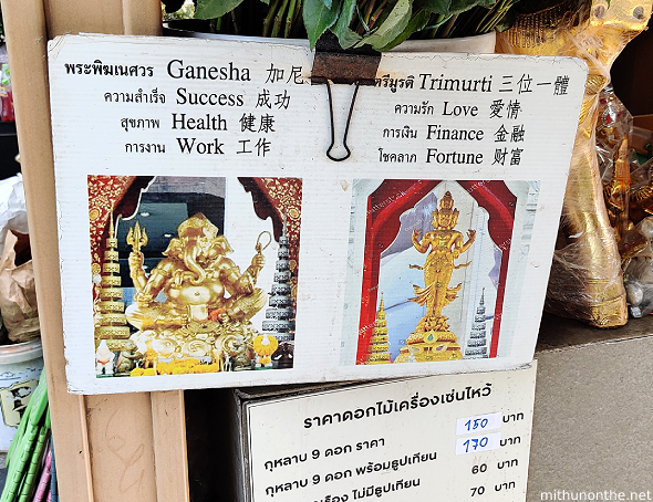 Ganesha Trimurti reasons to worship Thailand