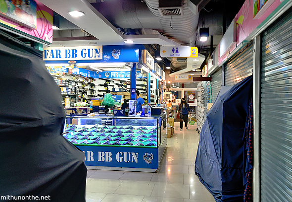 Far BB gun store Mega Plaza Bangkok