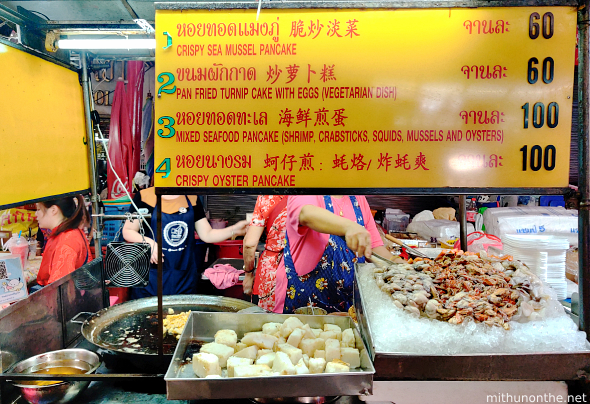 Crispy mussel pancake stall Bangkok Thailand