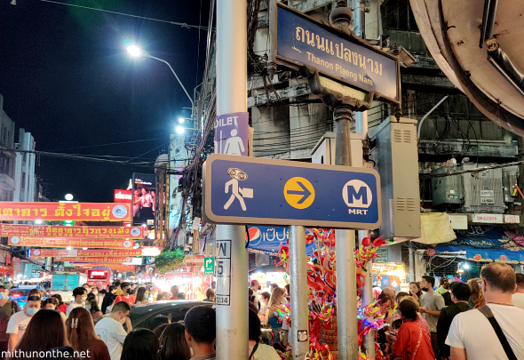 Thanon Plaeng Nam Chinatown Bangkok