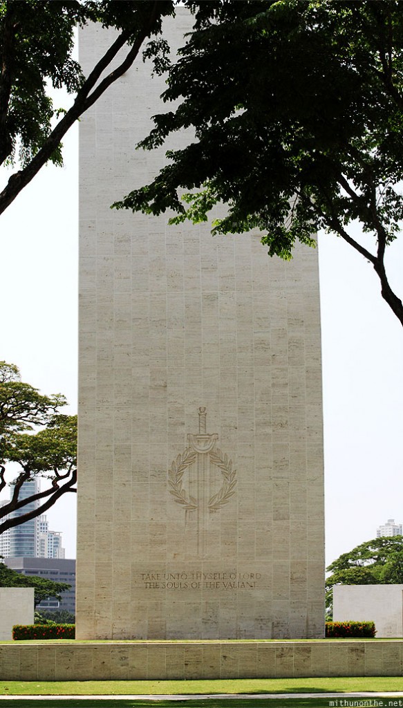 Philippines 2011: Day 1 — Manila American Cemetery and Memorial, Fort ...