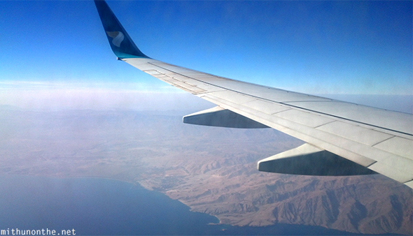 Oman Air border sea flight
