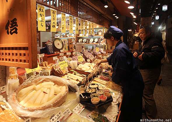 Nishiki market store Kyoto Japan