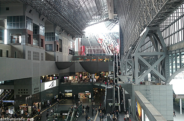 Inside Kyoto station terminal Japan