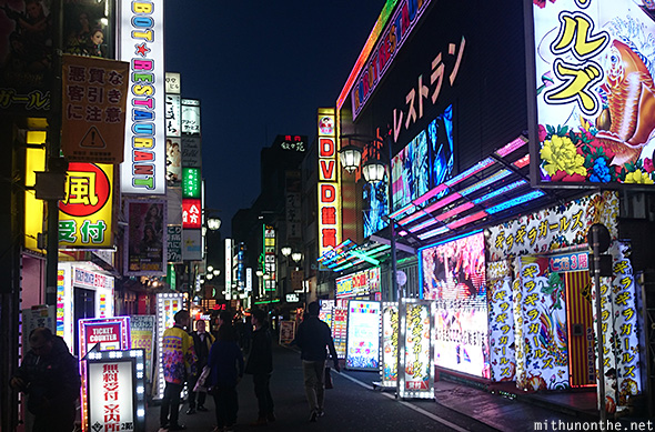 Kabukicho neon lights bars Tokyo