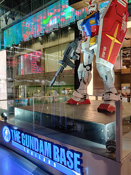 The Gundam base Bangkok Thailand