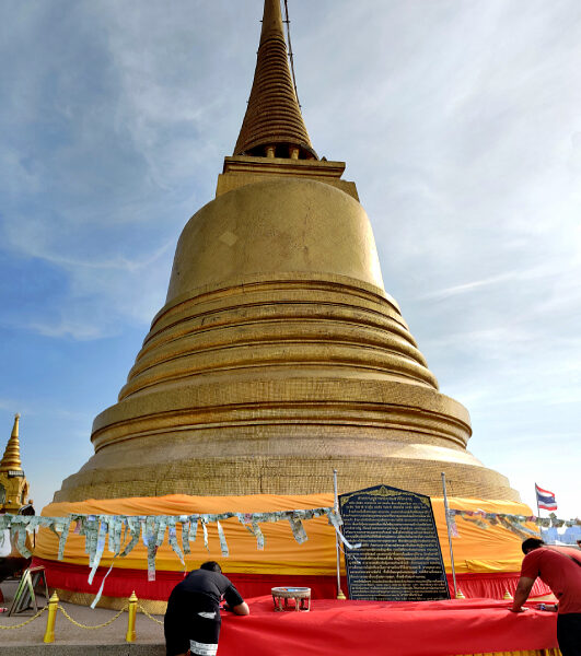 Wat Saket golden mount pagoda Thailand